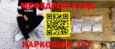 не бодяженный Нарткала