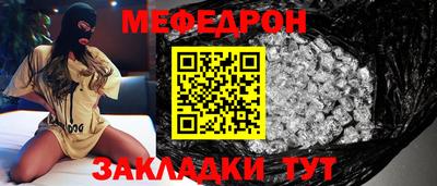 не бодяженный Наро-Фоминск
