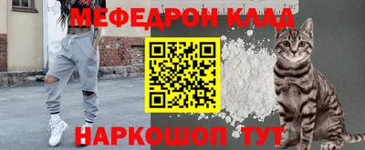 не бодяженный Наро-Фоминск