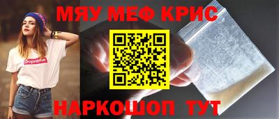 СК Нальчик