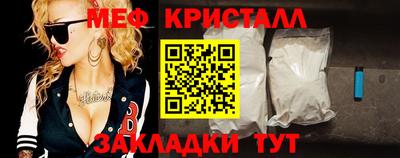 не бодяженный Нарткала