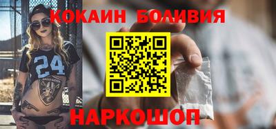 не бодяженный Наро-Фоминск
