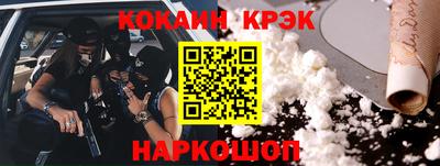 не бодяженный Нарткала
