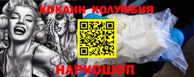 не бодяженный Нарткала