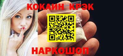 не бодяженный Наро-Фоминск