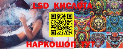 не бодяженный Наро-Фоминск