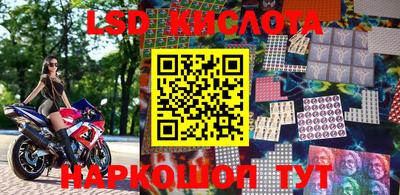 не бодяженный Наро-Фоминск