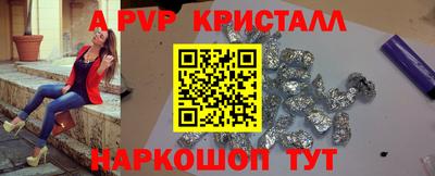 СК Нальчик