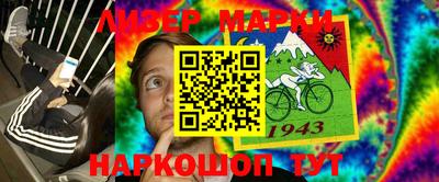 не бодяженный Наро-Фоминск