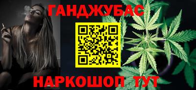 СК Нальчик