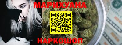 не бодяженный Наро-Фоминск