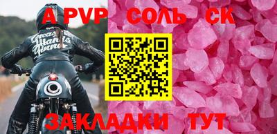 не бодяженный Нарткала