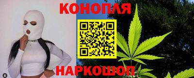 не бодяженный Наро-Фоминск