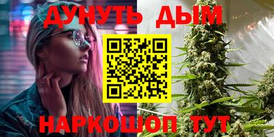 не бодяженный Наро-Фоминск