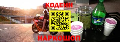 СК Нальчик