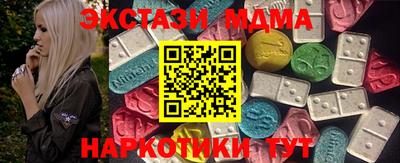 твердый Можга
