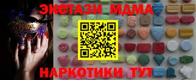 СК Нальчик