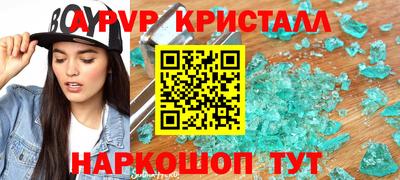 не бодяженный Нарткала