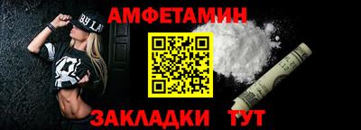 СК Нальчик