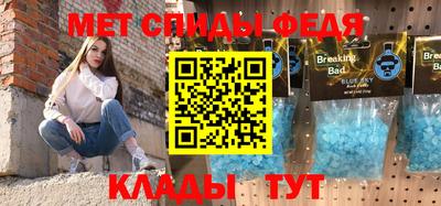 СК Нальчик