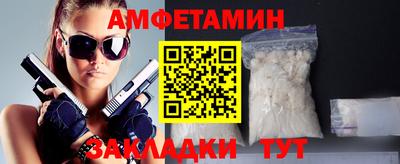 не бодяженный Наро-Фоминск