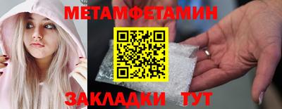 не бодяженный Наро-Фоминск