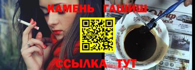 СК Нальчик
