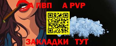 мескалин Моздок