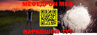 не бодяженный Нарткала
