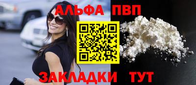 не бодяженный Наро-Фоминск